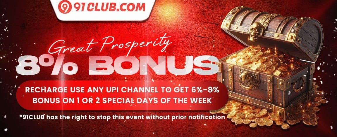 Weekly Reload Bonus Blast promotion