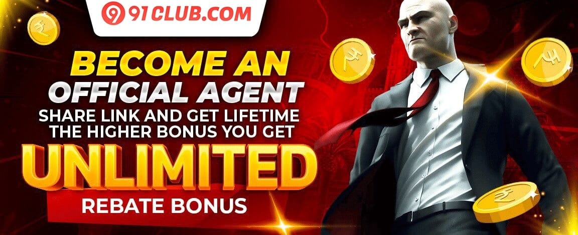 Weekend Reload Bonus promotion image
